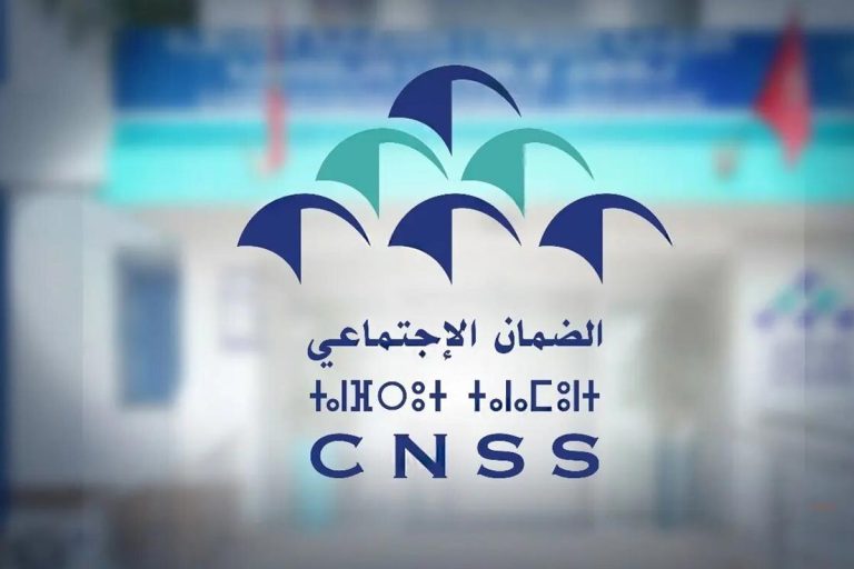 Paie & CNSS au Maroc